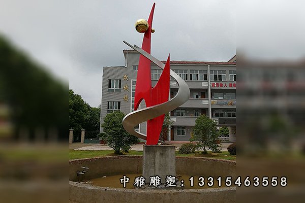 江苏泰兴泰华中学 (2)