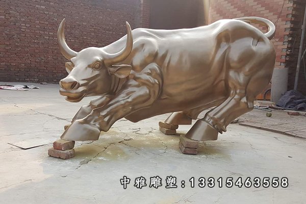 马来西亚华人公司 (2)