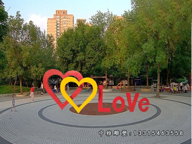 不锈钢love雕塑，公园景观雕塑