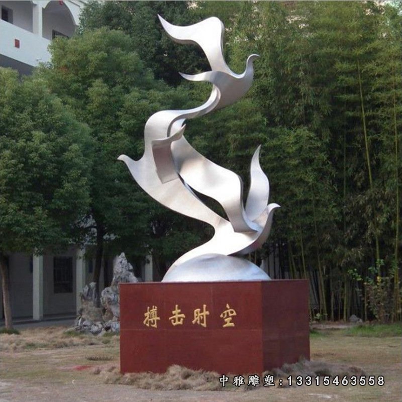 厂家定制学校不锈钢雕塑校园不锈钢镜面雕塑 不锈钢公园景观雕塑34263