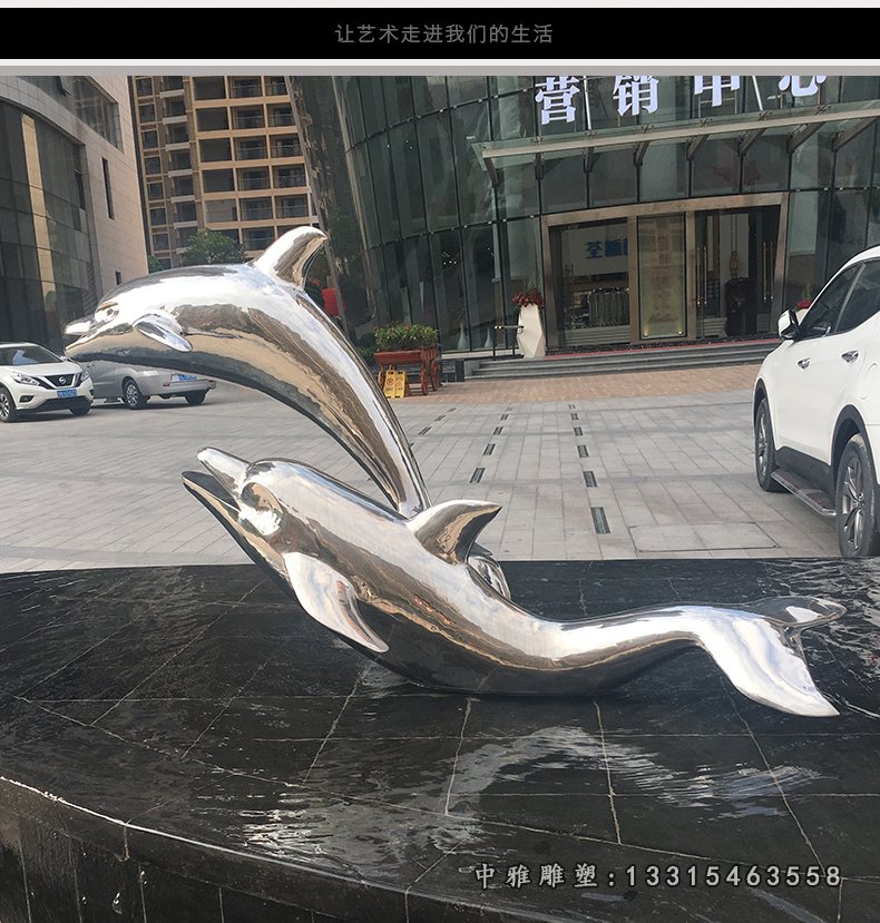 镜面不锈钢海豚雕塑 (9)