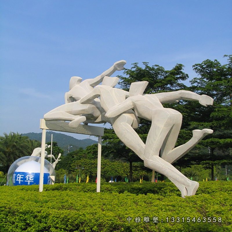 跨栏雕塑，不锈钢运动雕塑 (1)
