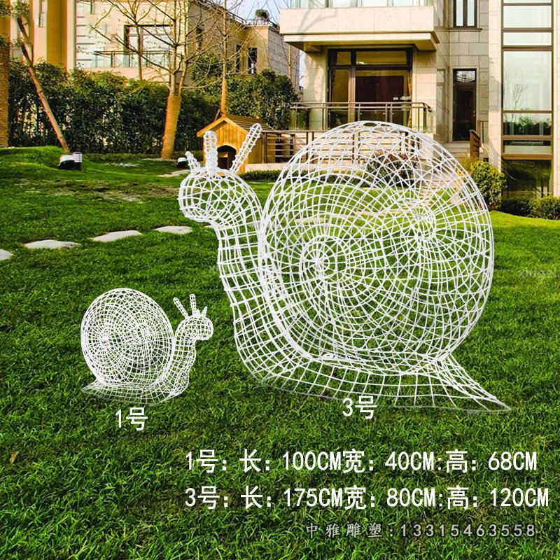 不锈钢组合1+3_10