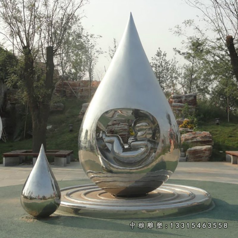 不锈钢血滴雕塑