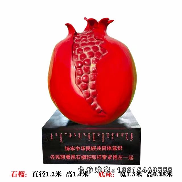 mmexport1658880739869