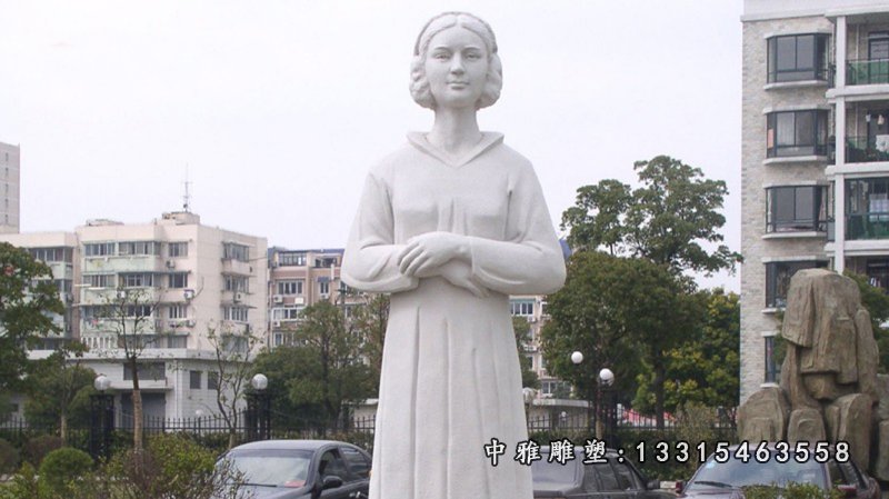 名人南丁格尔人物石雕