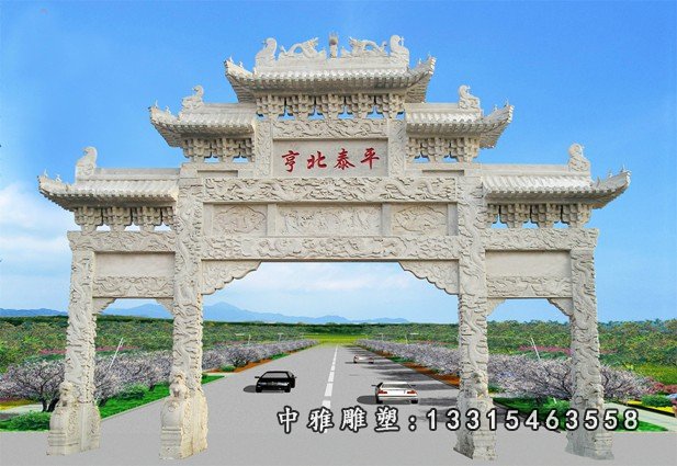 石牌楼，三门石牌楼，大理石牌楼 (3)
