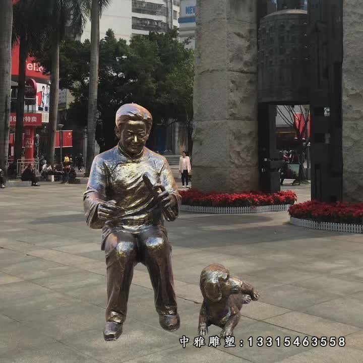 纳鞋底的民俗文化人物铜雕 (2)