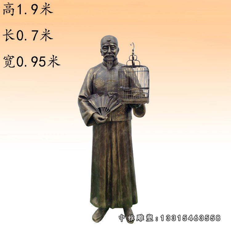 遛鸟的人物雕塑，玻璃钢仿铜人物雕塑