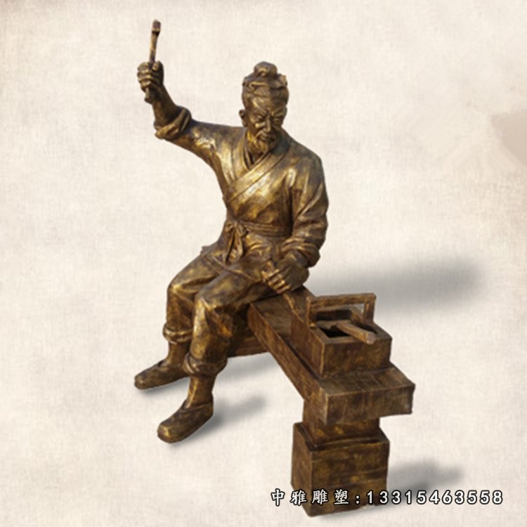 玻璃钢仿铜鲁班雕塑，古代人物摆件 (3)