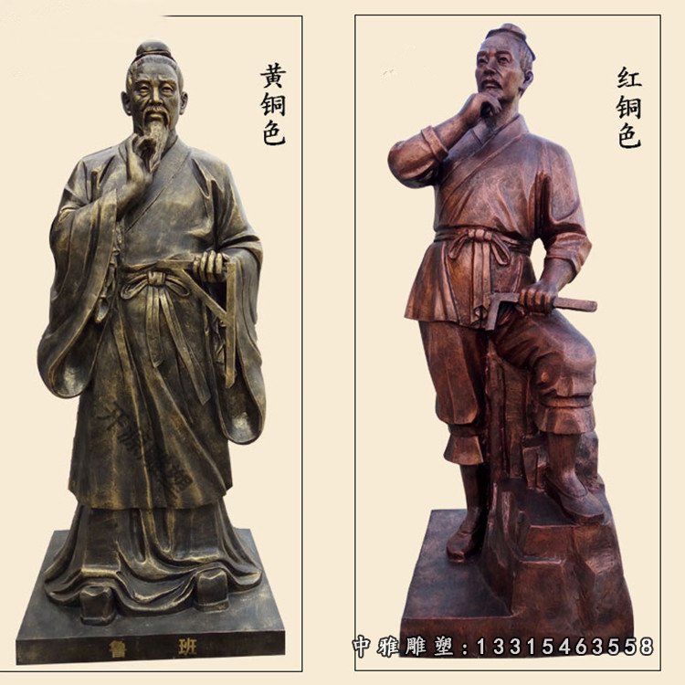 玻璃钢仿铜鲁班雕塑，古代名人雕塑