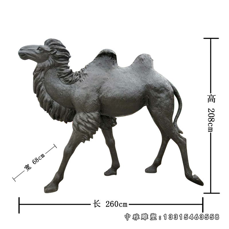 公园动物铜雕骆驼