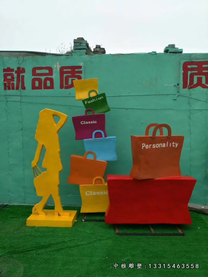 不锈钢商场购物人物