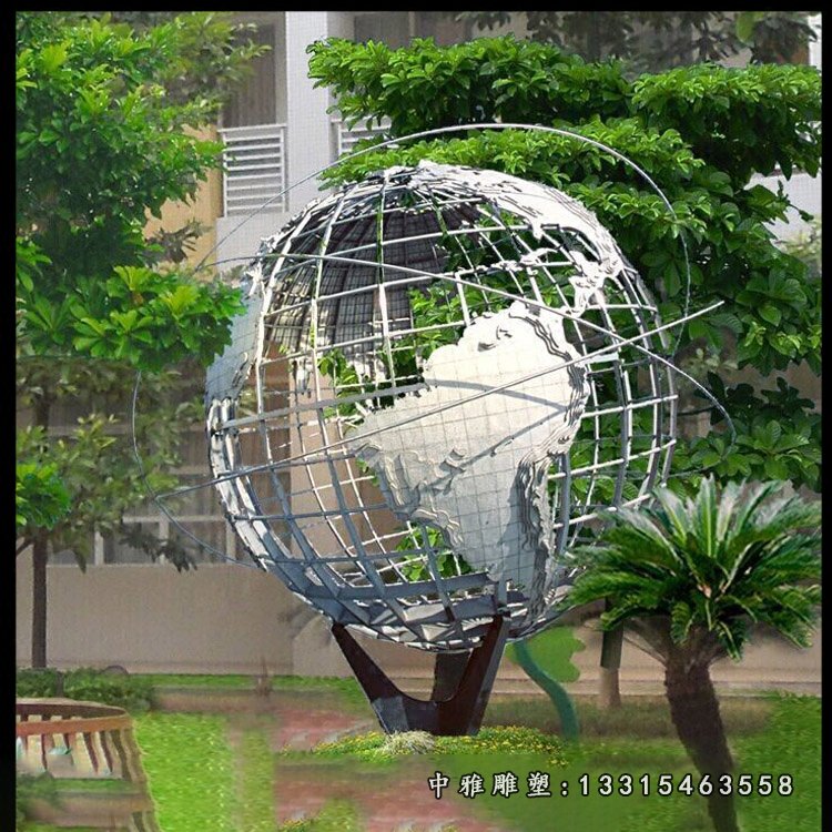 户外不锈钢雕塑地球仪