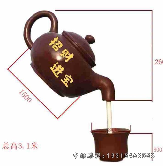 qq图片20200929094156