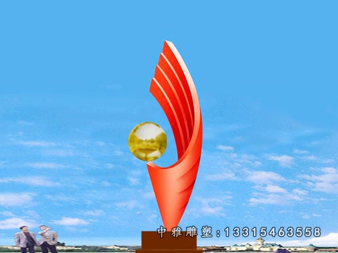 抽象创意红色丝带金秋广场景观雕塑，不锈钢雕塑 (2)