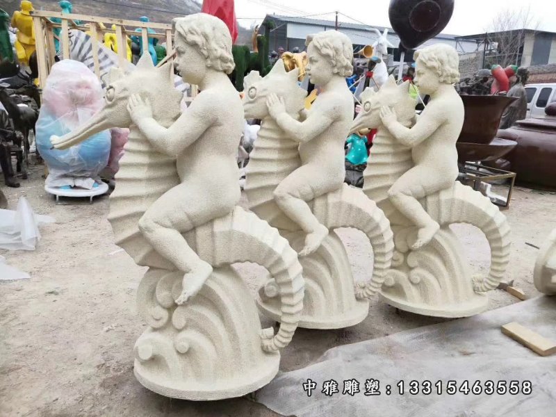 石雕户外海马喷泉人物雕塑