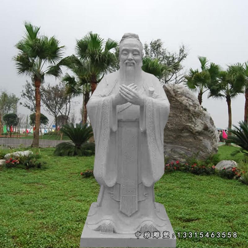 校园石雕孔子，大理石孔圣人