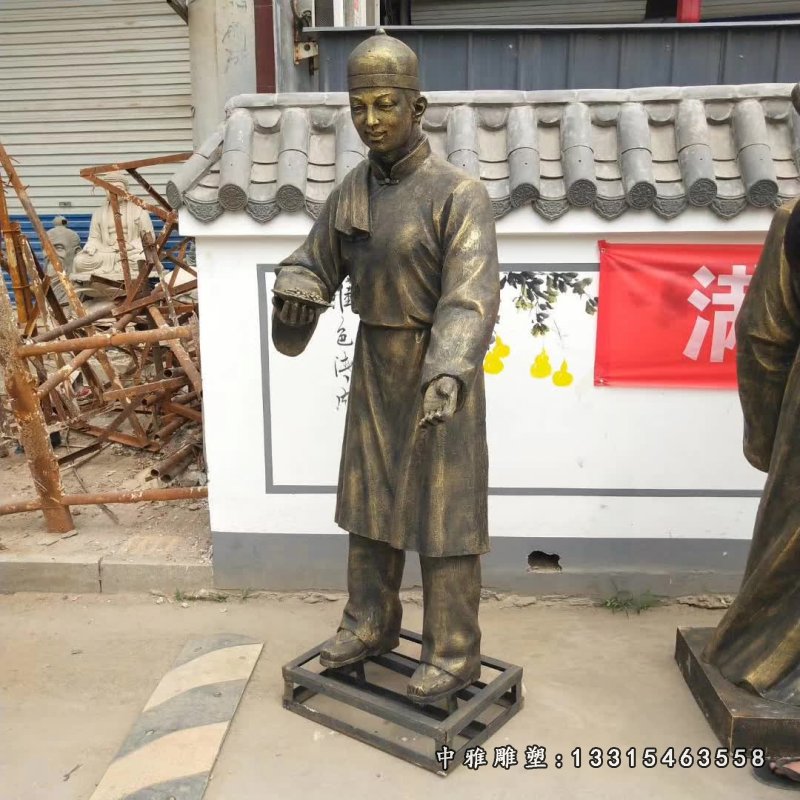 端菜的店小二铜雕