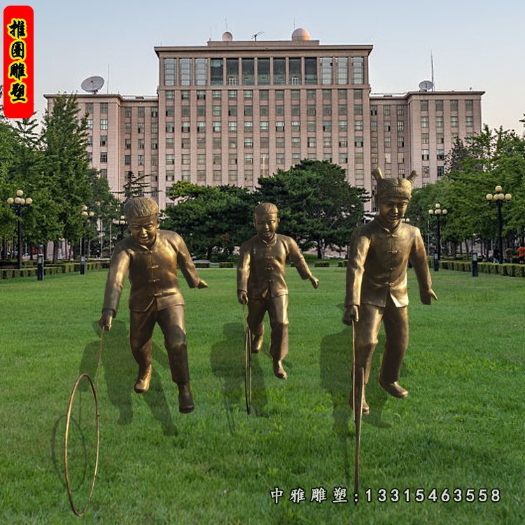 滚铁环的儿童铜雕公园小品人物铜雕