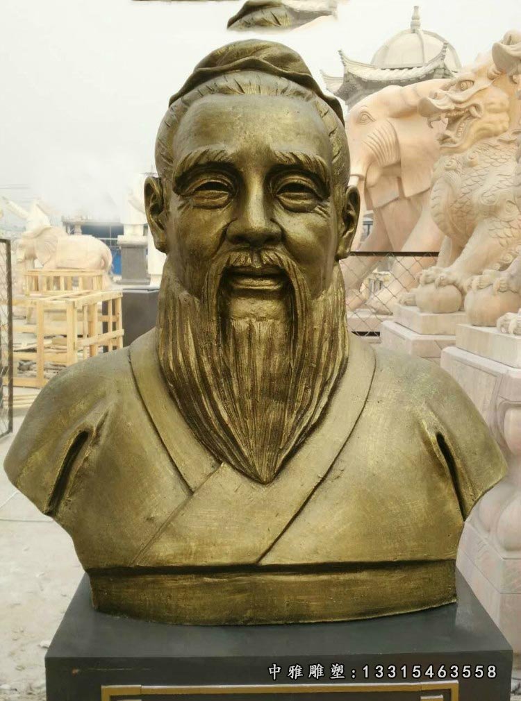 校园孔子胸像铜雕 古代名人铜雕 (2)