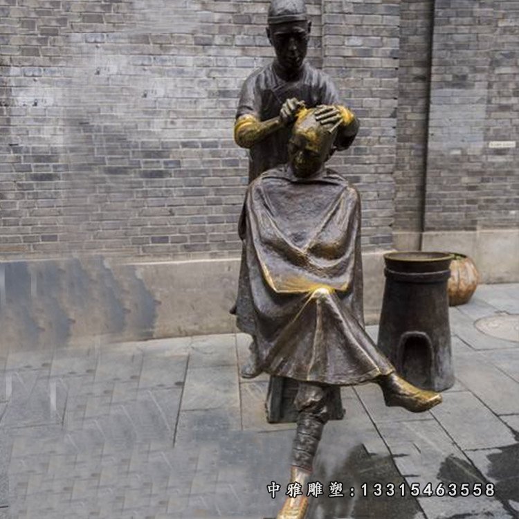 步行街古代剃头人物铜雕
