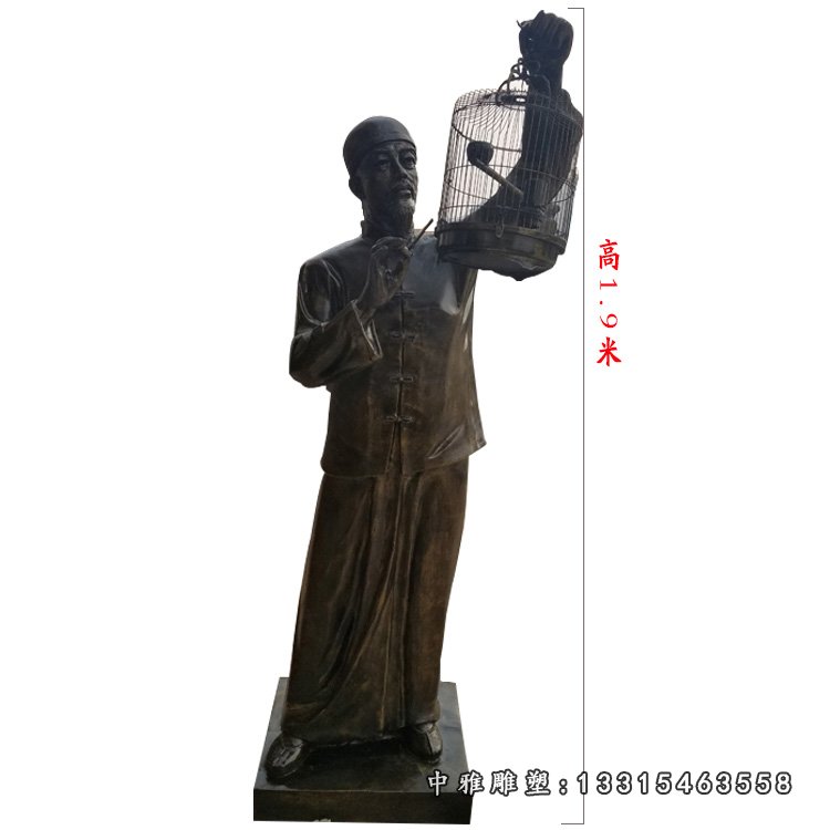 遛鸟雕塑，玻璃钢仿铜景观雕塑 (5)