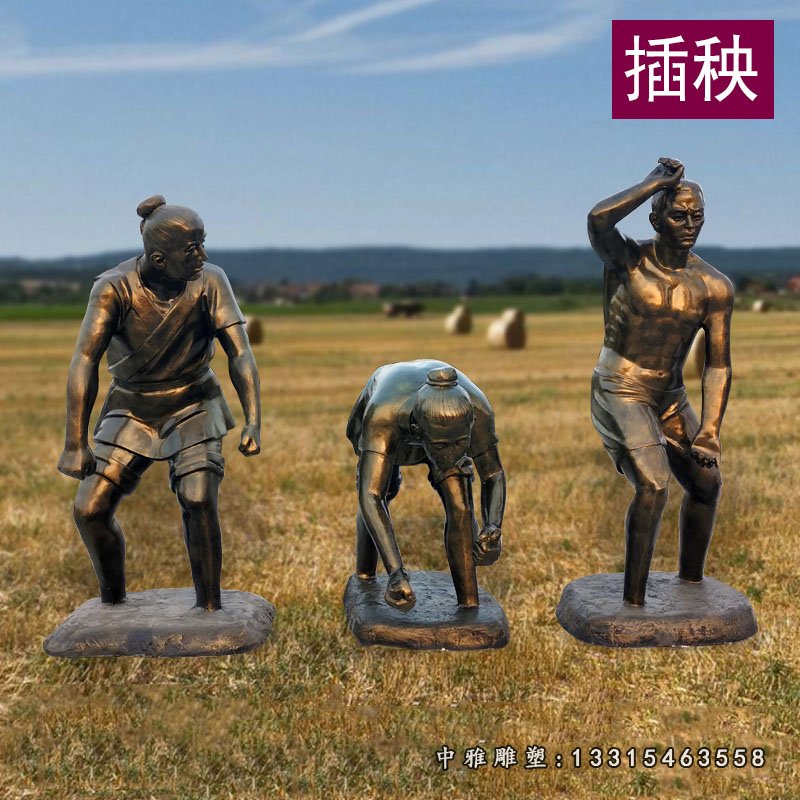 农耕插秧人物铜雕