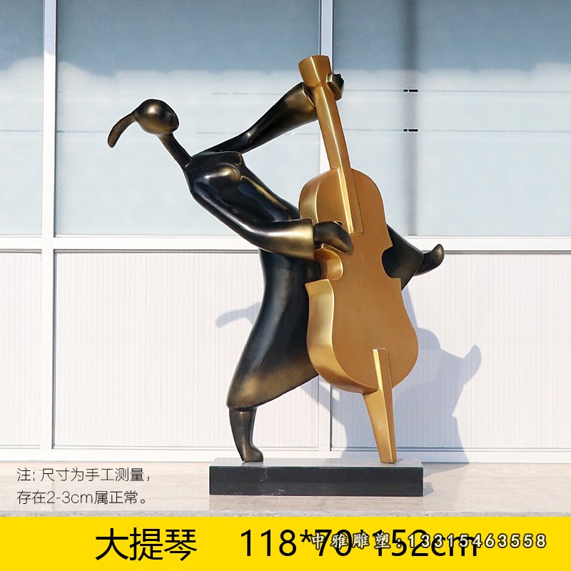 抽象人物演奏大提琴铜雕
