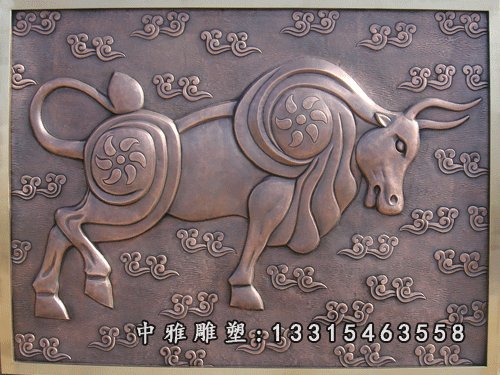 铜雕牛，锻造牛浮雕