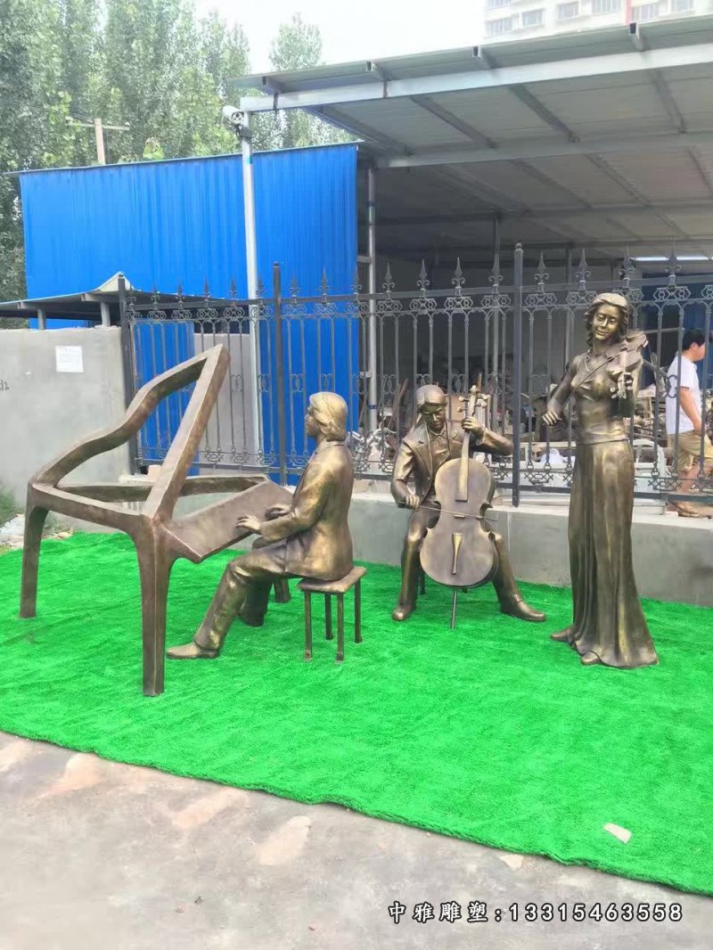 广场小品音乐人物雕塑