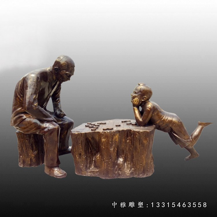 庭院景观摆件，玻璃钢仿铜下棋人物雕塑