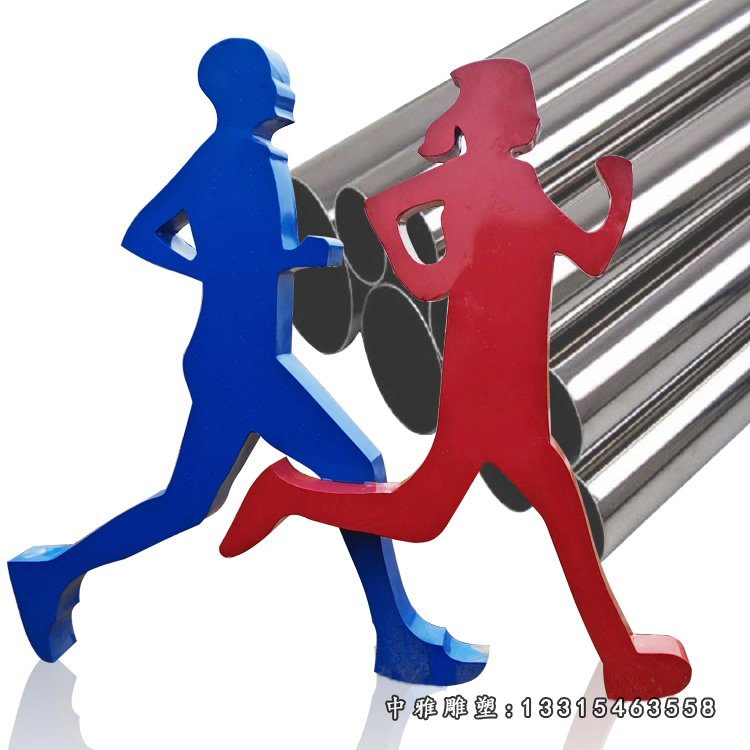 跑步剪影不锈钢雕塑