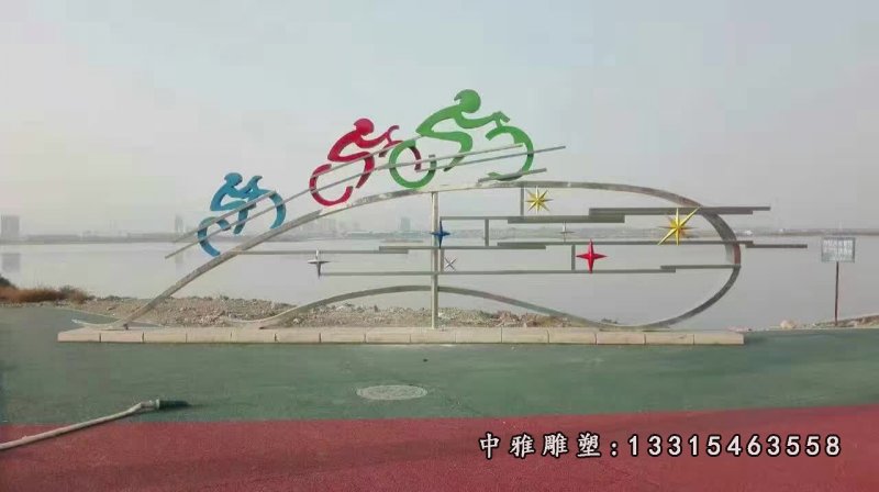 不锈钢大型骑车雕塑