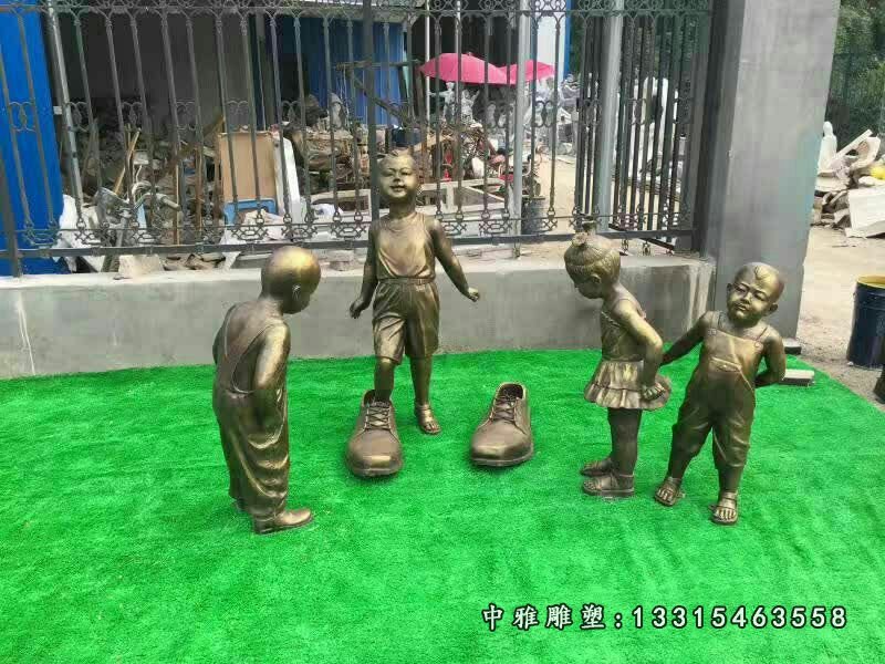 穿大鞋的儿童铜雕，公园小品铜雕 (3)