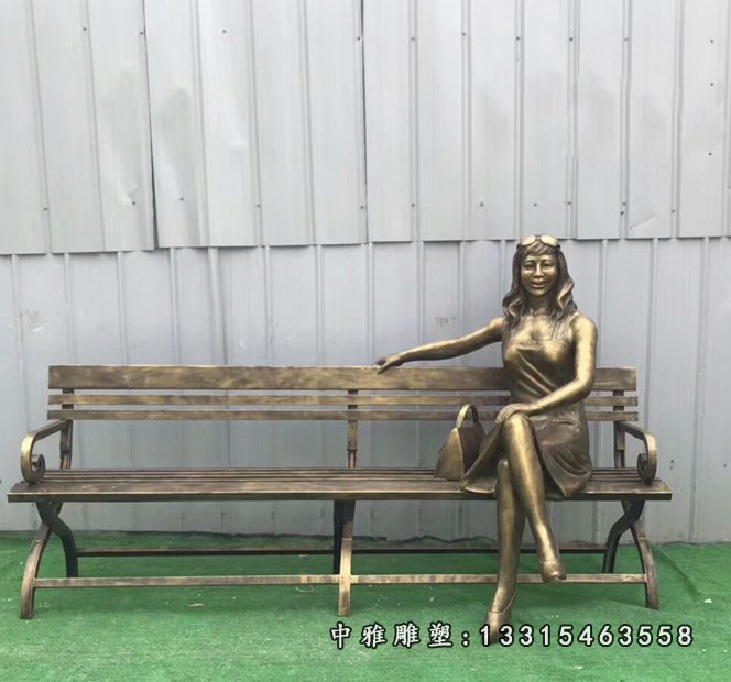 玻璃钢仿铜人物长椅雕塑 公园座椅雕塑 (2)