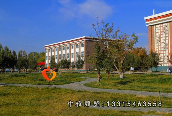 不锈钢爱心标志 小区景观雕塑