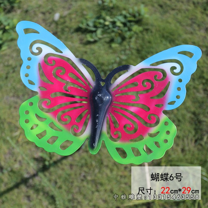 不锈钢彩色蝴蝶插件雕塑 (6)