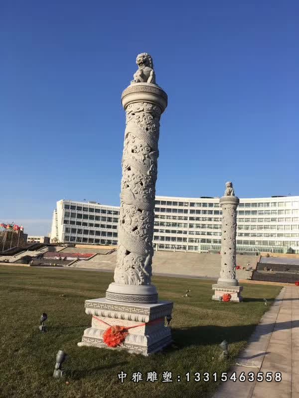 石雕广场龙柱景观雕塑