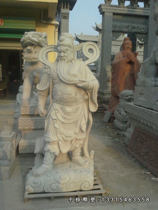关帝石雕，关公石雕，关圣大帝石雕