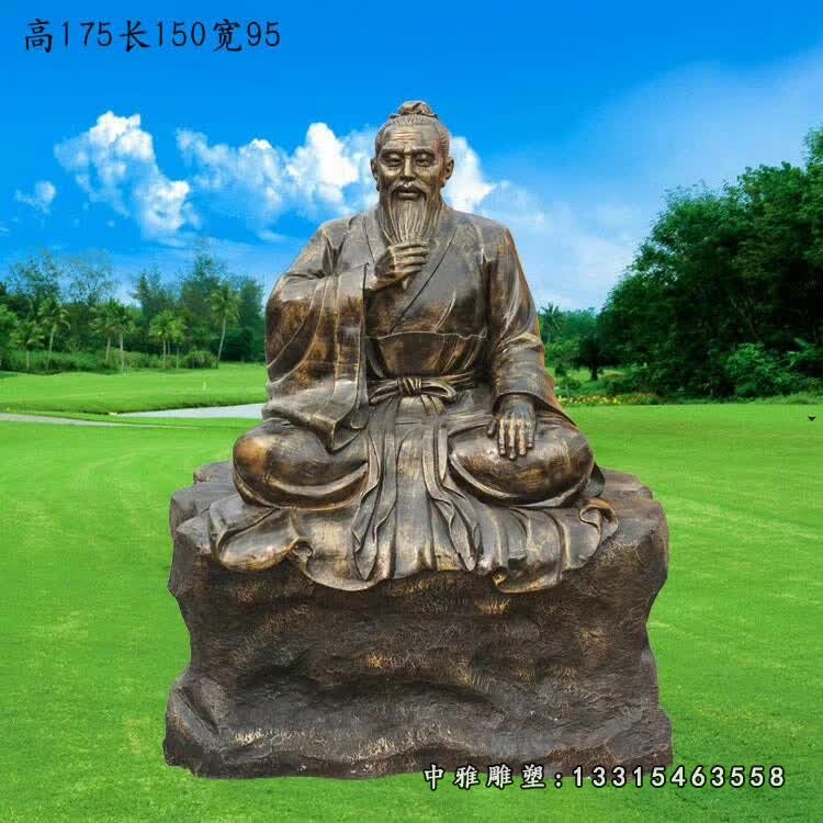 讲学的孔子铜雕