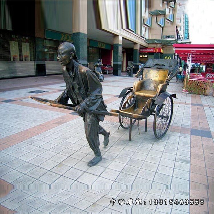 城市黄包车夫铜雕