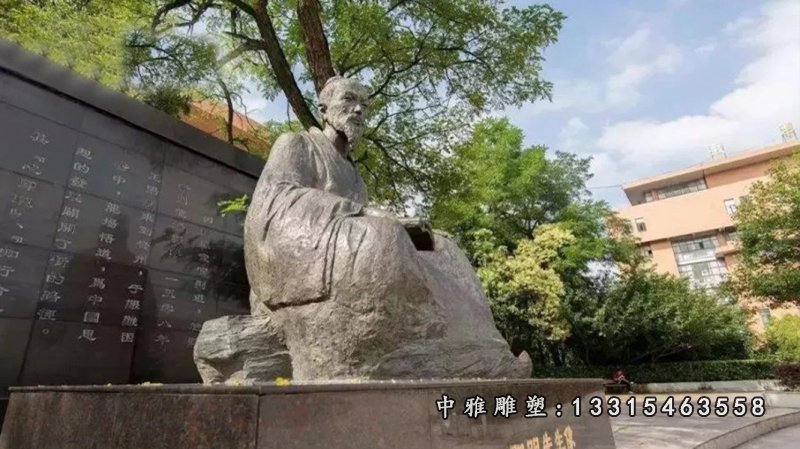 古代名人王阳明铜雕