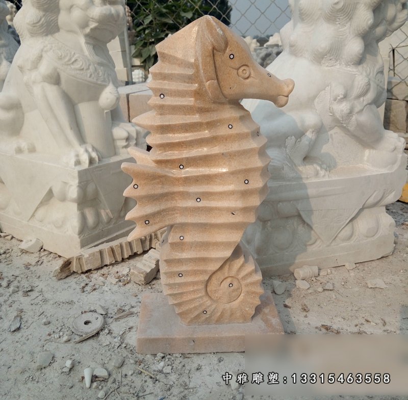 喷水海马石雕，公园景观石雕