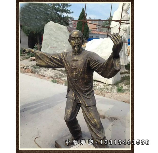 打太极人物摆件，玻璃钢仿铜人物雕塑 (2)