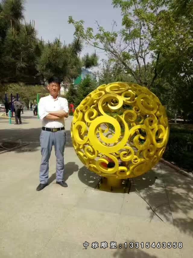 不锈钢公园艺术造型镂空球 (1)