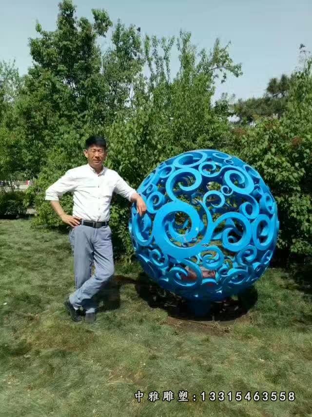 不锈钢公园艺术造型镂空球 (2)