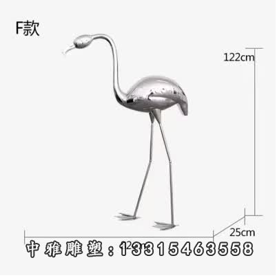 不锈钢立体仙鹤雕塑 (1)