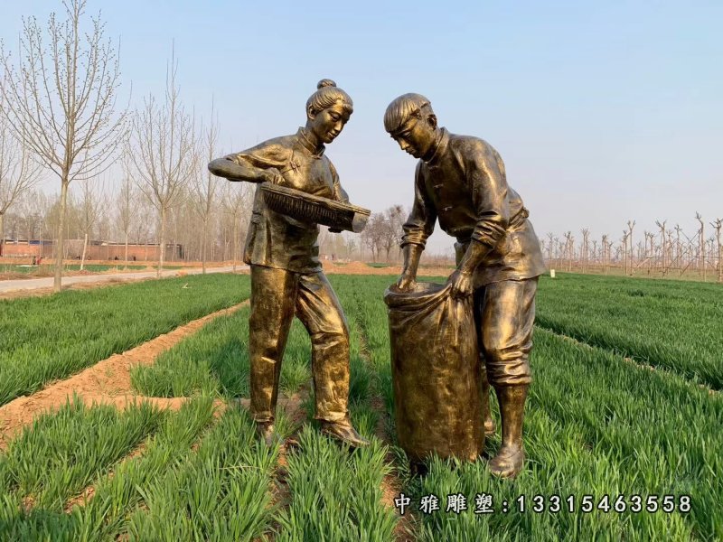 铜雕园林丰收人物雕塑