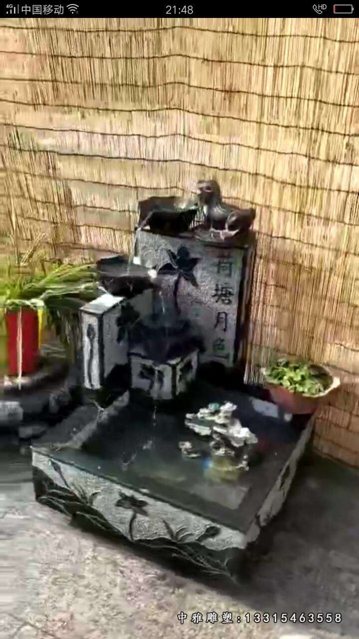 大理石荷塘月色流水摆件